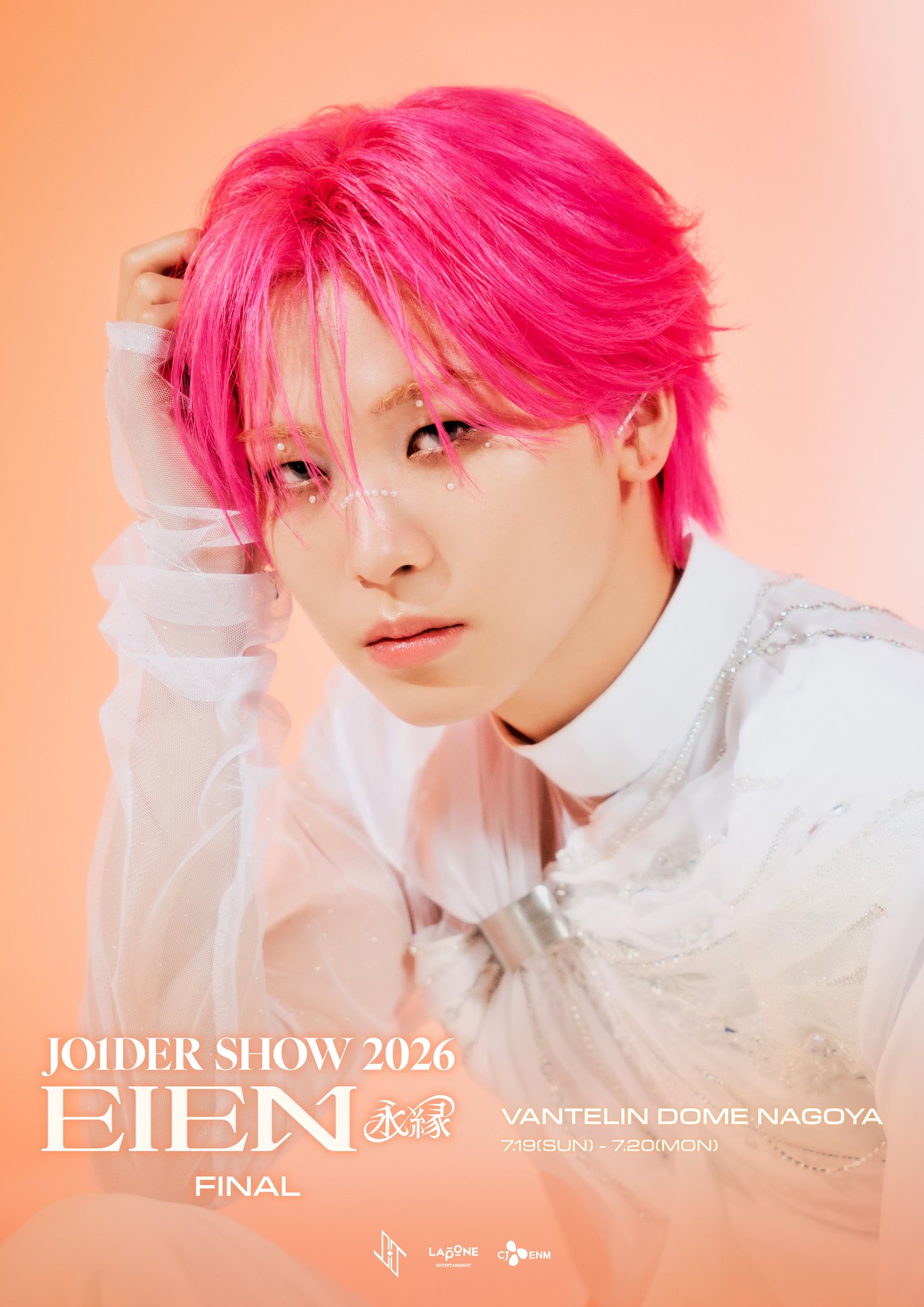 JO1 on X: 