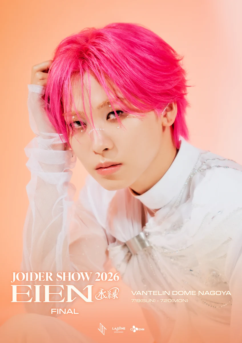 JO1 on X: 
