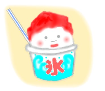 chaba_0824's tweet photo. 🫠🍧 https://t.co/PDJTfkEkNV