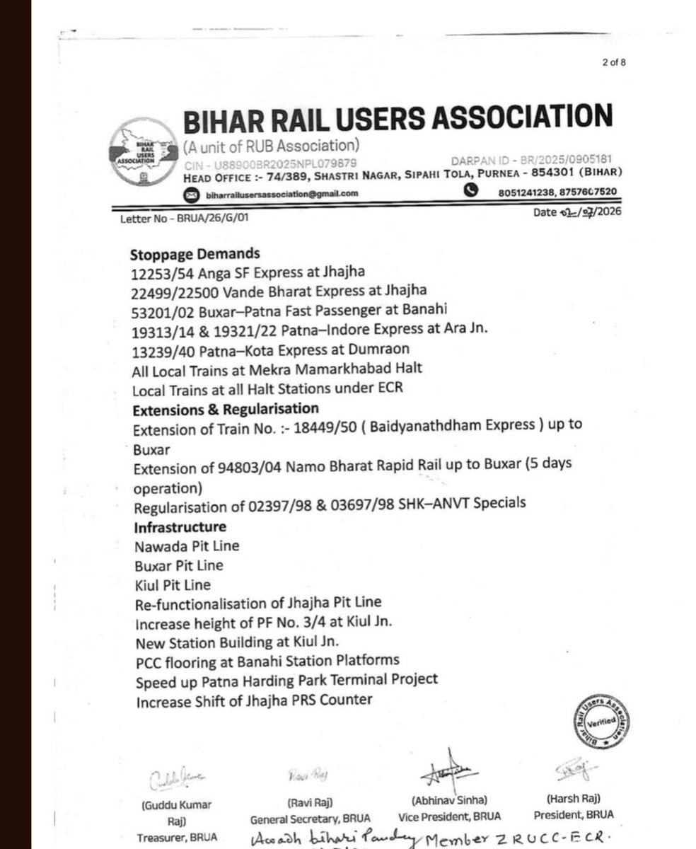 BiharRailUsers's tweet photo. 🗓️7 जुलाई 2026 को सम्पन्न हुई ECR की ZRUCC कमेटी की बैठक में "बिहार रेल यूजर्स एसोसिएशन" टीम के द्वारा कई मांगो को रक्खा गया था जिसमें ECR के सभी डिविजनों के मांग शामिल थे।
👉🏻वर्तमान में हमारी टीम को ECR से कुछ बिंदुओं पर जवाब प्राप्त हुए हैं:
1. झाझा पीट लाइन
2. नवादा पिट लाइन
3. बक्सर पिट लाइन 
4. किऊल पिट लाइन
5. पूर्णिया कोर्ट वाशिंग पिट।

🧾बाकी सारे बिंदुओं पर जल्द जवाब प्राप्त होने की प्रतीक्षा है।