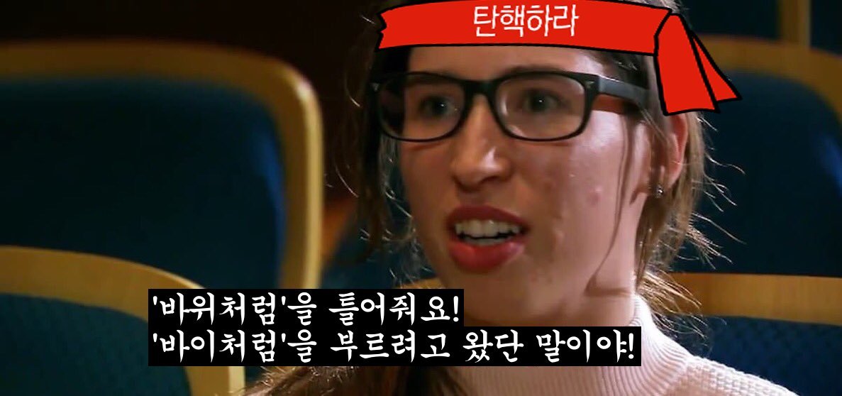 savegadeokdo's tweet photo. 팔레스타인 귀걸이를 줘요!! 팔레스타인 귀걸이를 사러 왔단 말이야!! 
https://t.co/XzWWs8vDAg https://t.co/EglydUjLUu