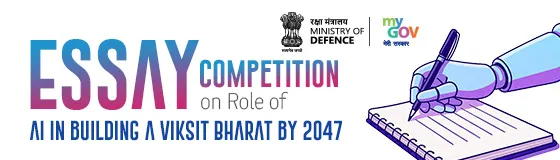a21617003's tweet photo. 💡🤖 Young minds. Big ideas. Bright future.
Highlights from our Essay Competition on "Role of AI in Building a Viksit Bharat by 2047", held on 10.07.2026. Proud to see our students envisioning an AI-powered, developed India. 🇮🇳
#ViksitBharat2047 #AI #Education #Innovation https://t.co/ScB9WtNChT