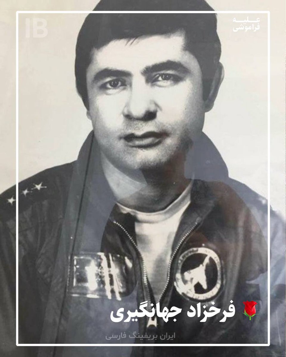 Amir Farshad EBRAHIMI tweet media