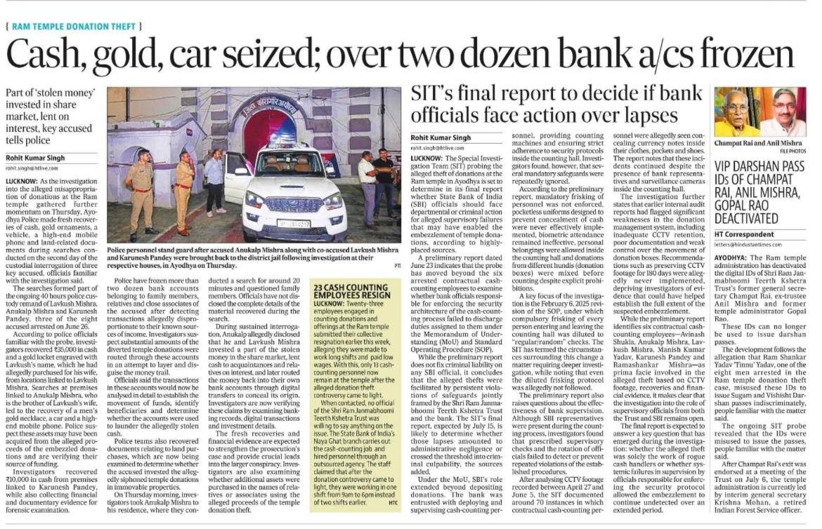 SushantSin's tweet photo. The case needs to monitored by the SC. Because the trust was personally made by Modi, which makes any proebe suspect, and created on the orders of the SC. The SC should take suo moto notice and can unleash NIA, ED, CBI, ET etc. https://t.co/GSljxs6mWA