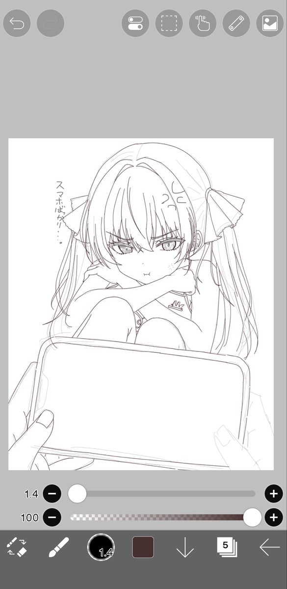 kurumi_ichimi's tweet photo. 一旦線画〜
 #マリンのお宝 https://t.co/OScZiyTDzV