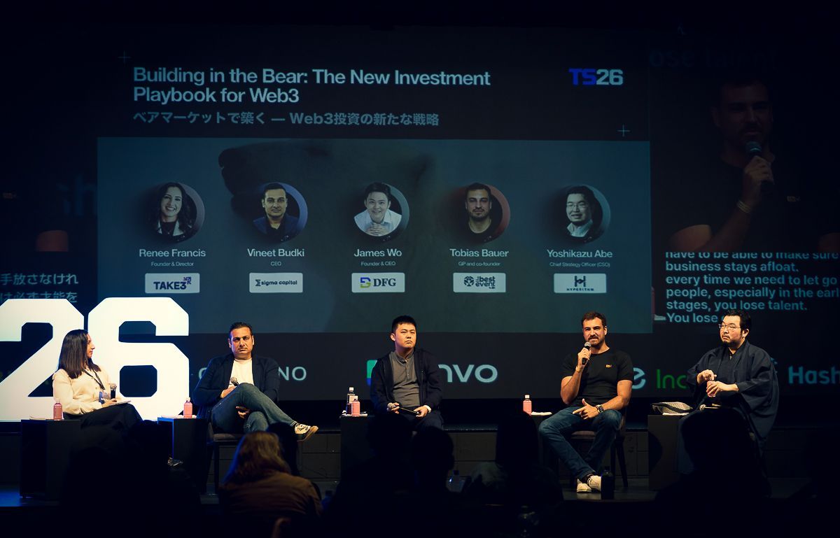 teamz_inc's tweet photo. Panel: Building in a Bear Market
Bear markets test conviction — and reveal real builders 🐻➡️🚀
A sharp discussion on strategy, capital, and long-term value in Web3.

🎙️ Moderator：
Renee Francis
Founder & Director
Take3

💎Speakers：
Vineet Budki  
CEO
Sigma Capital 

 James Wo
Founder and CEO of DFG
DFG 

Tobias Bauer 
GP and co-founder
TBV

Yoshikazu Abe
Chief Strategy Officer (CSO)
Hyperithm (VC)

🌐 https://t.co/WrfojljSgX

#TEAMZSummit2026 #Web3Investment #Crypto #BearMarket