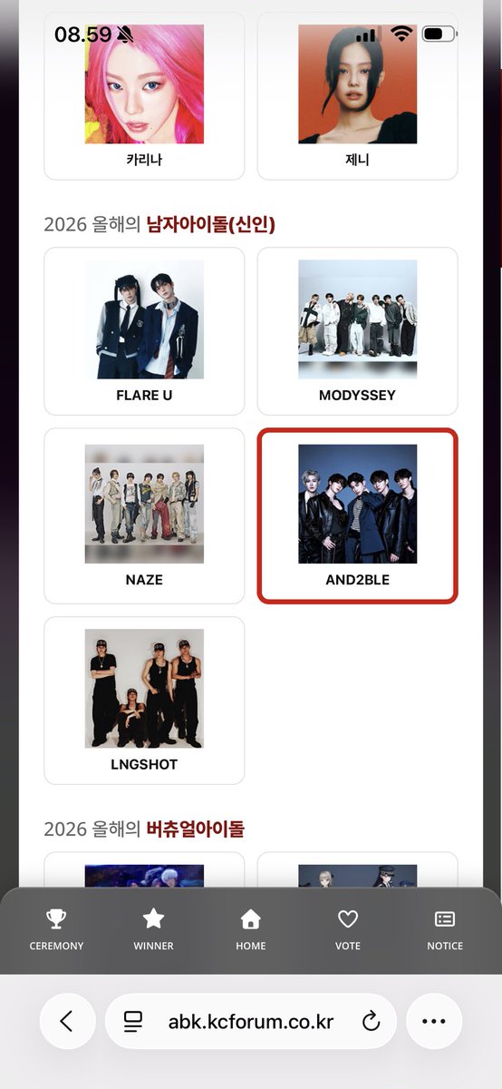 peacheskji's tweet photo. @KaiVotingPage @and2blevoting #KAIxAND2BLE 260710 (8) https://t.co/Y5Xa9iIRmo