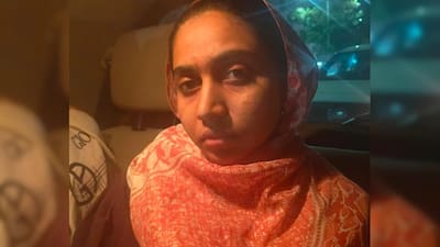 MeghUpdates's tweet photo. A Nashik court, while granting bail to accused Nida Khan in the TCS religious conversion case, compared her situation to the circumstances of Lord Krishna's birth.

— Was that comparison really appropriate? https://t.co/C6KZ9pQE6t