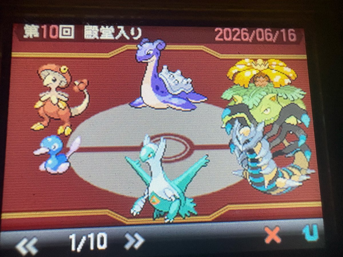 macha623352's tweet photo. 好きなポケモン集め過ぎて、とりあえず、暇な時間をぽこあポケモンに費やせると思う。さらに暇ならDSの図鑑埋めを進行させるのとジガルデの色違い厳選ですね。

ジガルデ！待ってろ！ https://t.co/l65IwG9e1f