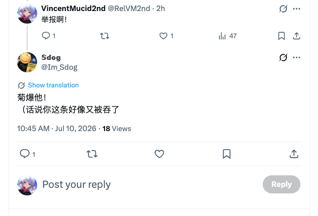 VincentMucid2nd tweet media