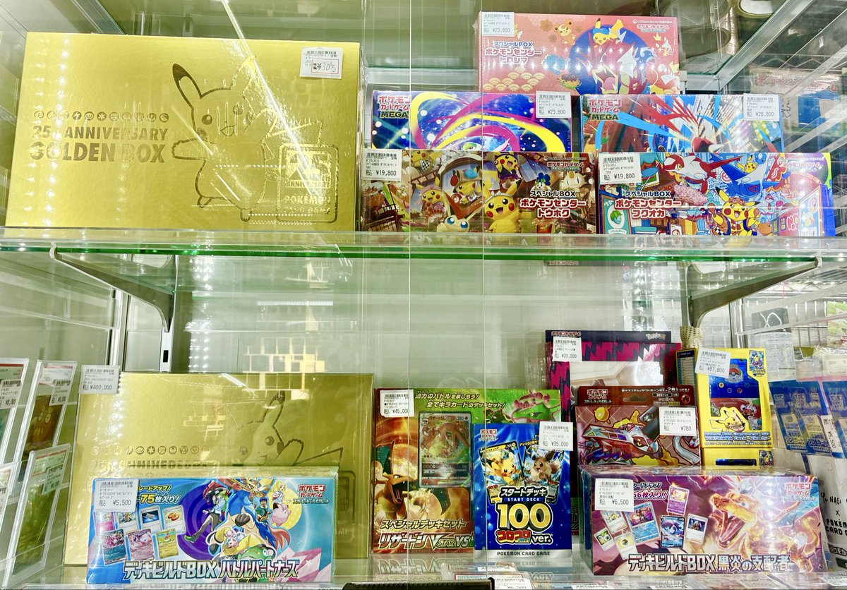 ポケカ #ポケモンカード #未開封BOX ⚡️店内情報⚡️ 現在のポケモン