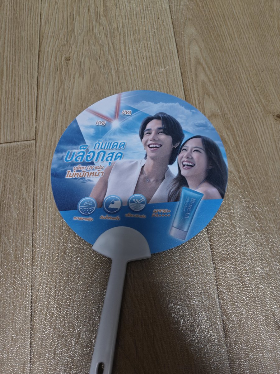imFahahju's tweet photo. WTS/ ส่งต่อ ของสะสม โปสเตอร์ การ์ด พวงกุญแจ

+ส่งเหมา50฿

สนใจ Dm สอบถามได้ค่ะ

#JeffSatur 
#ตลาดนัดคุณวันเสาร์  
#ตลาดนัดเจฟซาเตอร์ 
#ตลาดนัดJeffSatur https://t.co/Y3v45MdRPs