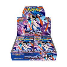 ニンジャスピナー　3BOX ヨドバシで購入 ヨドバシ仙台！ ニンジャスピナー！ 3BOX！ 黒カ必要です！ まだ買えて
