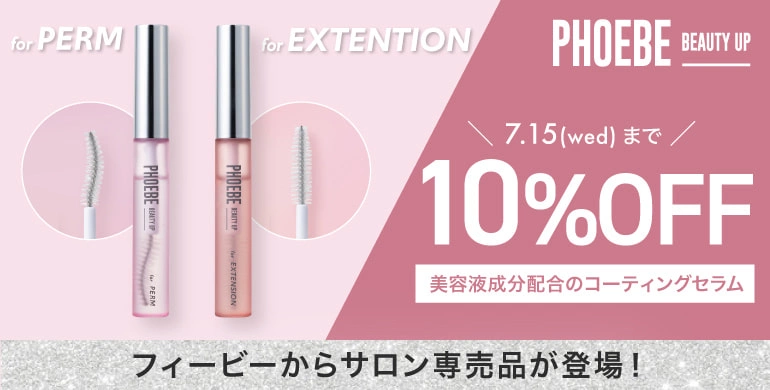 ビューティガレージ公式 | デジタル美容ディーラー (@BEAUTYGARAGE