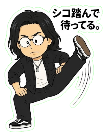 uranaitoon's tweet photo. 【キンキラキン登音】

本日（10日）＠バランガン横浜元町中華街店
イレギュラー出演しているんだ。
ただいまより盛大に壮大にフリー待機行くZ！！🖐🔥
（ご予約優先）

血迷ってよし。
飛び込んでよし。
あなたの声が聞きたいんだぜ。

ZEHI!!!!! 

⚡️対面予約：https://t.co/r9eUvVUb8G
⚡️占いの窓：https://t.co/9a1fzKuLGW
☎️0453239408

#登音 #バランガン #占い
