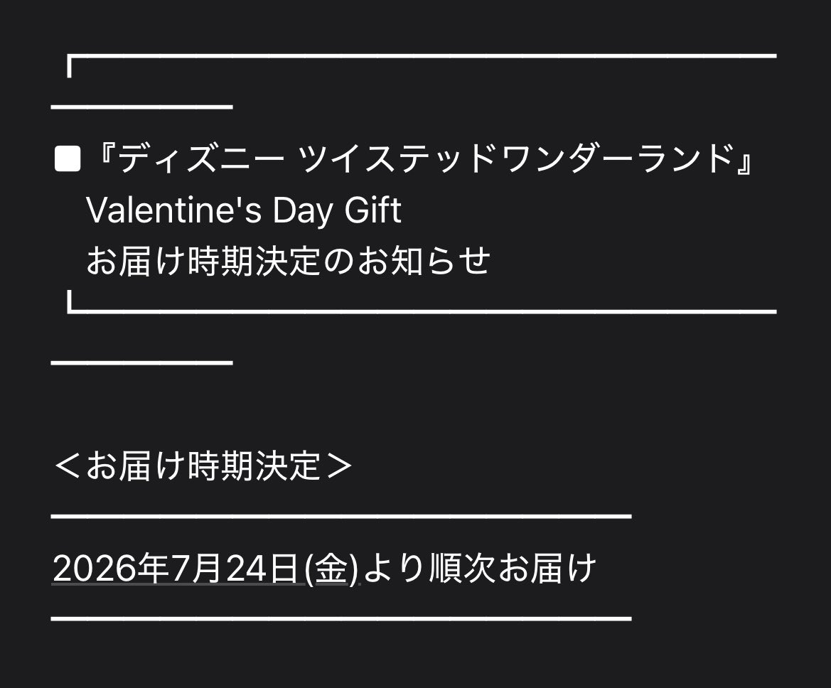 Yulisnail_Lab's tweet photo. お待ちしてます🍫💞
🦁⚗️ https://t.co/P6bD7Zku16