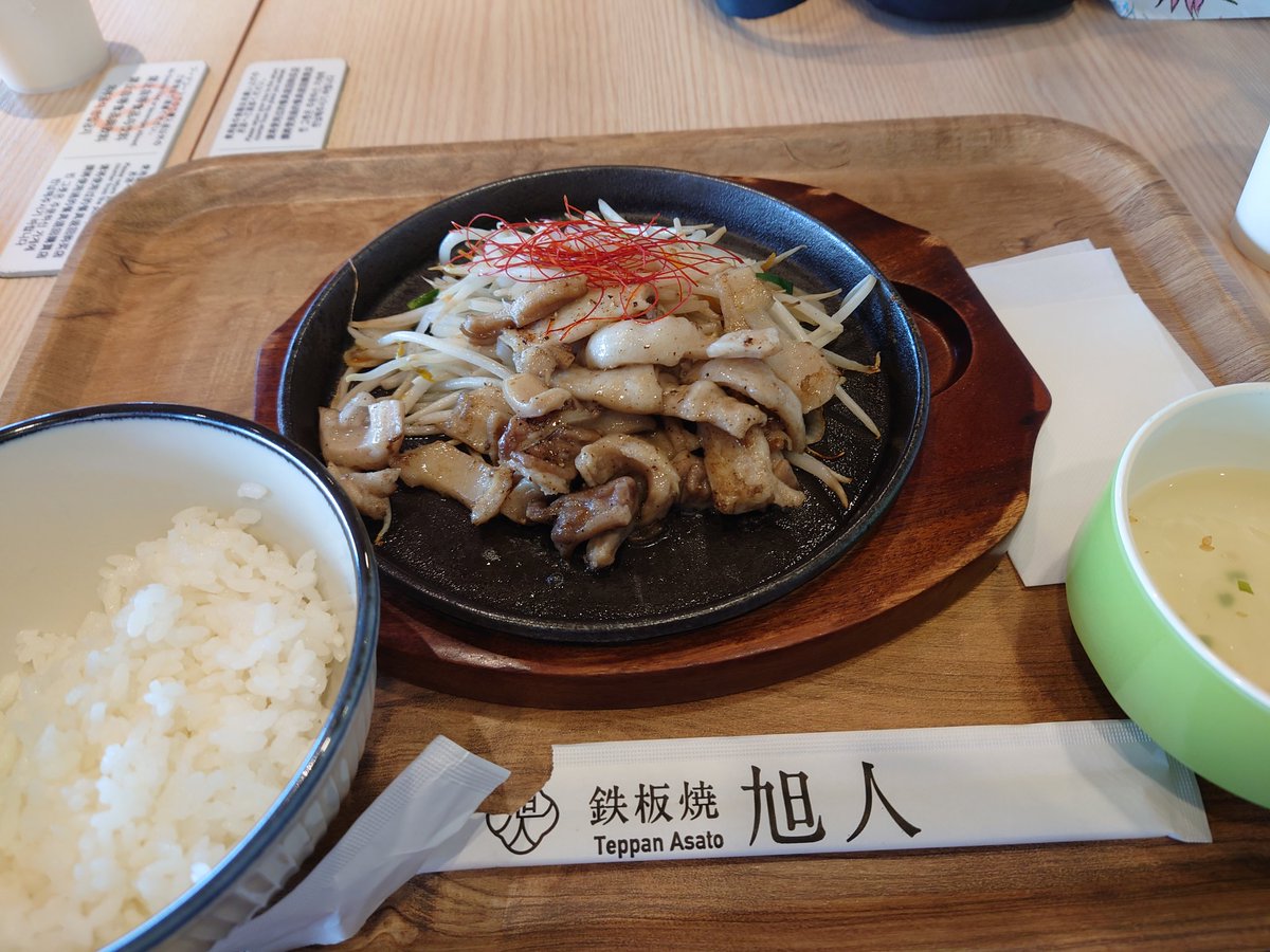 NISHITANI01's tweet photo. やっぱこれだね https://t.co/SVlOOo3ysu