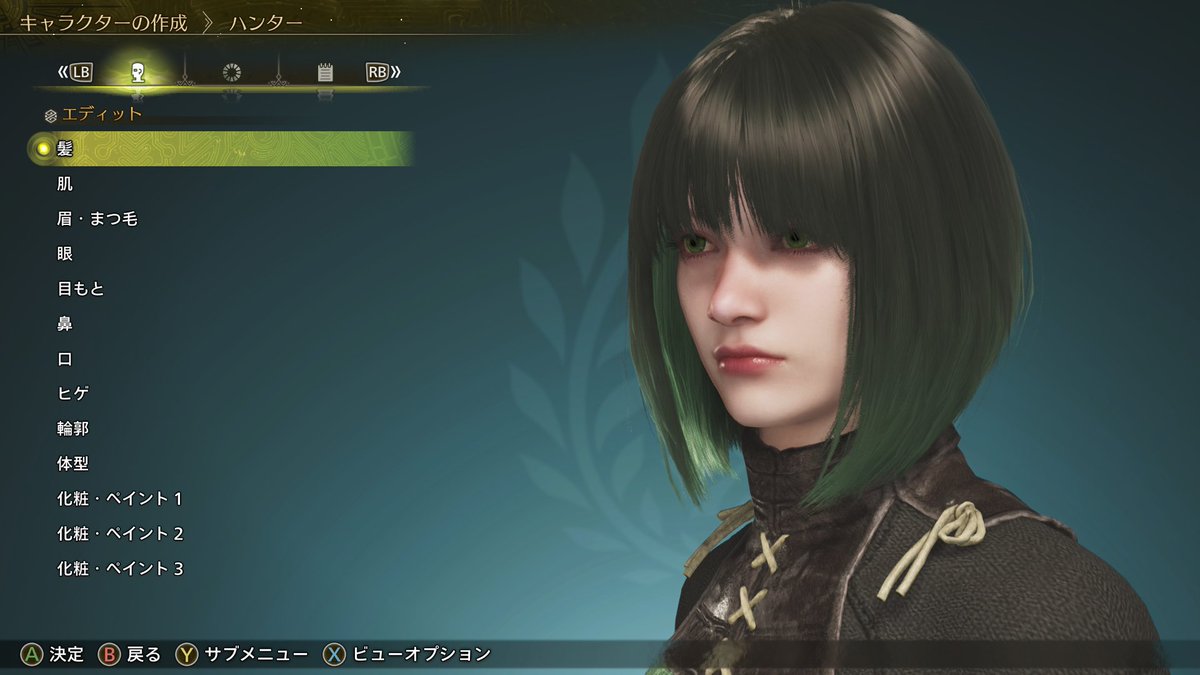 onasapoallmind's tweet photo. 大変です、レイヴン。

キャラクタークリエイションが細かすぎて、ゲームの進行が止まっているようです。
オールマインドは、作成中のハンターのデータを記録していますが、まだ完了していない模様です。

ある程度割り切って進めることをおすすめします。 https://t.co/sb50X5Q1Pg