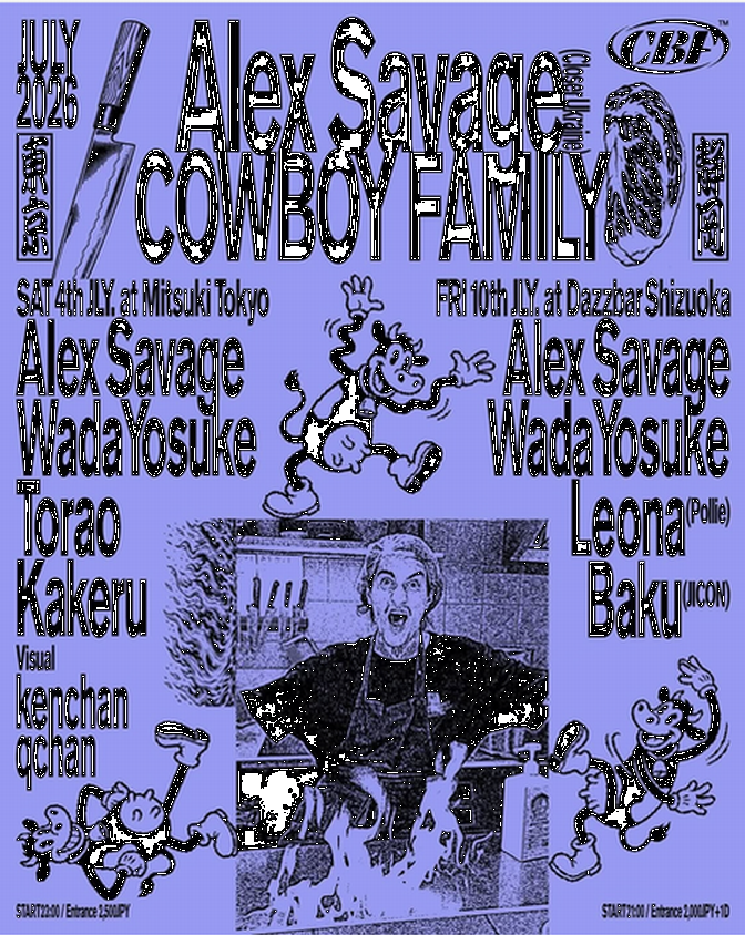 Post by dazzbar on X: 21時スタート！