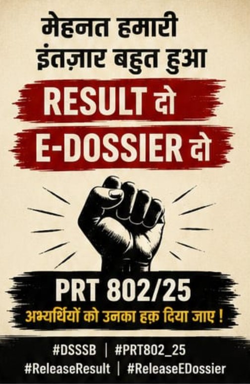 BhupendraKasan9's tweet photo. Release DSSSB PRT result 802/25
#DSSSB #dsssbprtresult802_25 #AssistantPrimaryTeacher #JusticeForAspirants @CMODelhi @dsssbofficial @p_sahibsingh @SarangSood @LtGovDelhi @dsssbofficial @ashishsood_bjp @CMODelhi @gupta_rekha @SandhuTarnjit https://t.co/Spl0u0rcmu