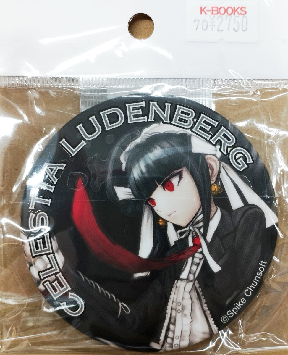 入荷情報】 #ダンガンロンパ 『ダンガンロンパ展 BIG缶バッジ