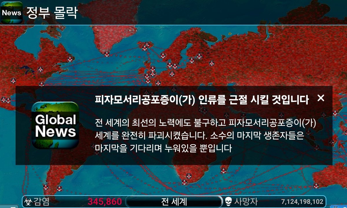 🌊싱싱한 아이스티🌊 tweet media