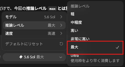 松丸 彗吾(keigo matsumaru) tweet media