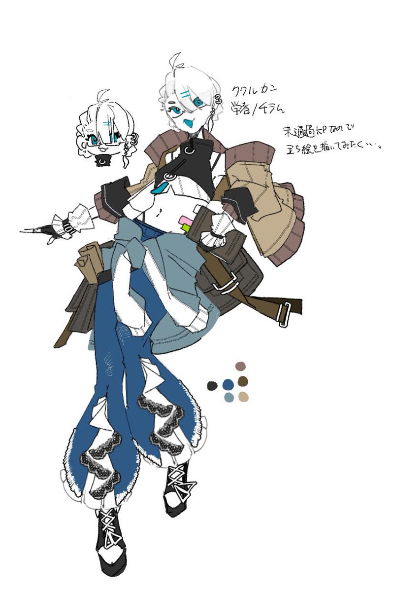 蕨様 Post by 蕨わら on X: キャラデザ
