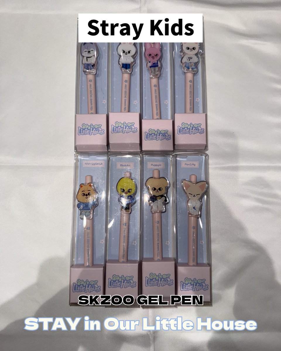 Stray Kids [STAY in Our Little House] MD入荷しました🎀 ・SPECIAL