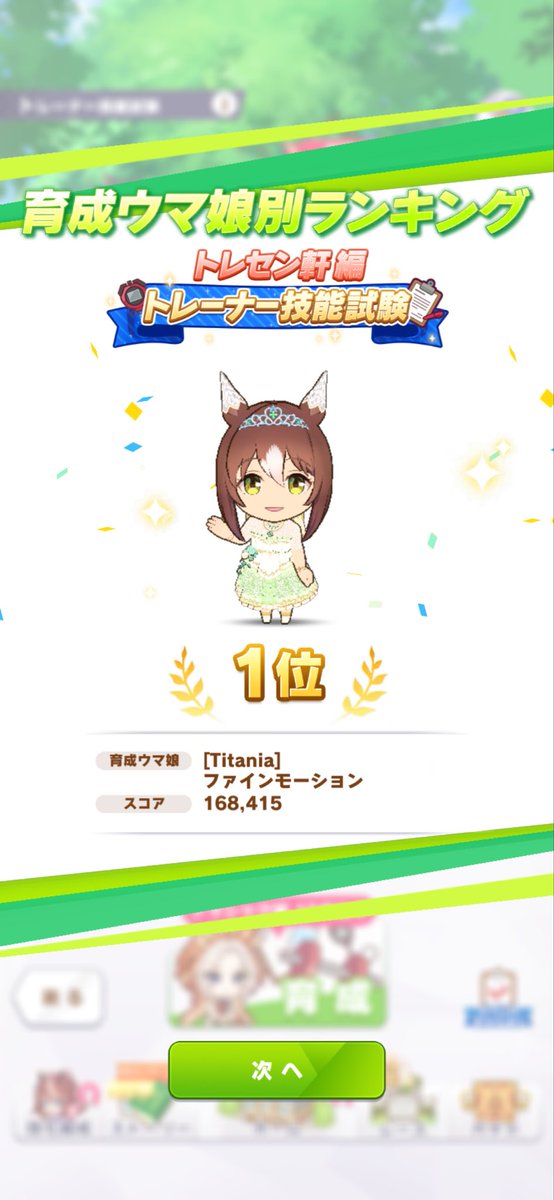 kenpi98's tweet photo. いらっしゃっせー！ https://t.co/CL7YlVGijK