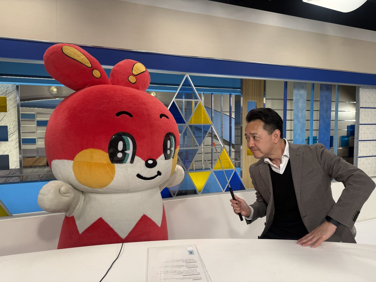 ちょびー@YBS【公式】 tweet media