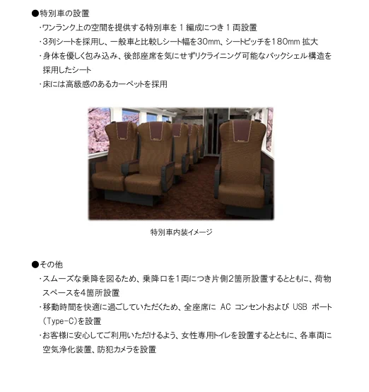 ルミナスフレア on X: 