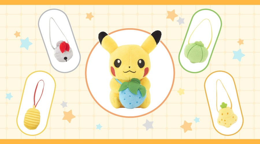 PokeGetInfoMain's tweet photo. ポケモンセンターにポケモンたちのぬいぐるみと一緒に楽しめる雑貨が登場

📅発売日
7月18日(土)
※ポケセンオンラインは7月16日(木)10時～

✅もちものミニミニマスコット
・チーゴのみ　605円
・ラムのみ　605円
・オボンのみ　605円
・やすらぎのすず　605円
・おまもりこばん　605円

✅詳細はこちら
https://t.co/X3D7SbOy3v
