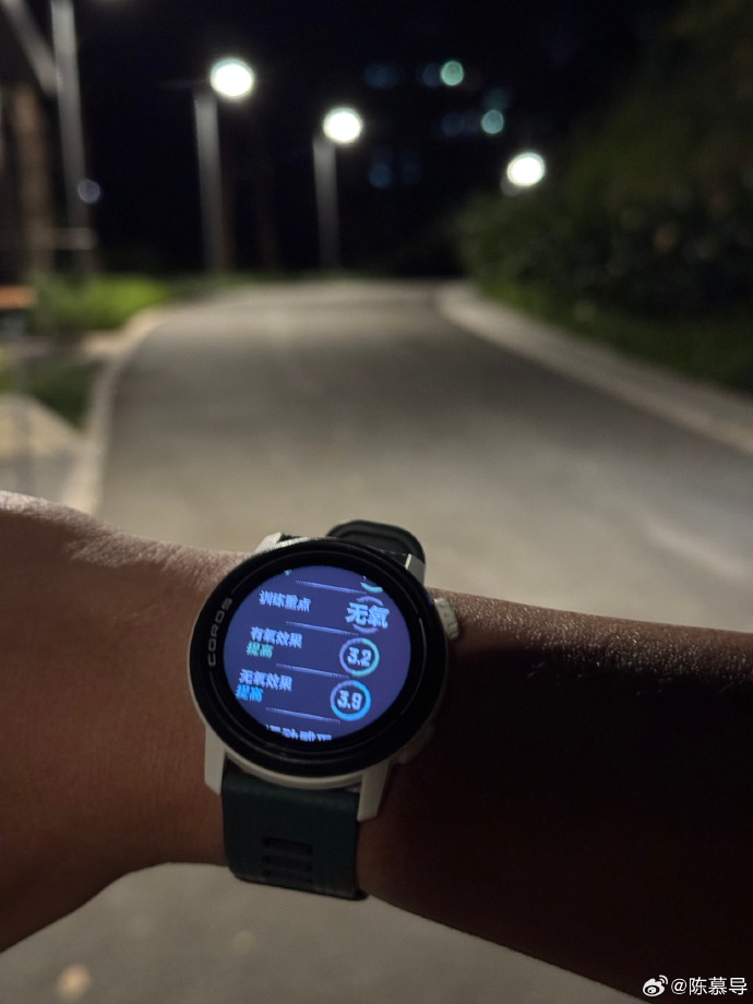 AngleMasztal's tweet photo. Just shattered my own 10k PB today—slow progress still beats standing still. Next stop: 5k faster! ， https://t.co/nkMkZ7Si07