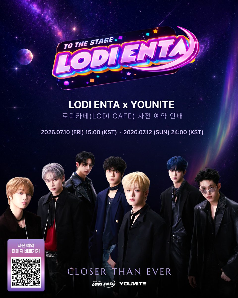 lodienta_ofcl's tweet photo. ☕️ [LODI ENTA x YOUNITE : 로디카페 사전 예약 안내]

아티스트와 팬이 가장 가까운 거리에서 만나는 시간!
유나이트 멤버들이 직접 주문을 받고 음료를 준비하는 특별한 공간, 
‘로디카페(LODI CAFE)’에 여러분을 초대합니다! ✨

📌 응모 기간 : 2026.07.10(금) 15:00 ~ 07.12(일) 24:00 (KST)
📢 응모 방법 : 구글폼 https://t.co/QWro3sCYEs
📅 행사 일시 : 2026.07.22(수)
📍 장소 : 서울 강남구 일대 (당첨자 개별 안내)

⚠️ 꼭 확인해 주세요!
- 본 이벤트는 100% 사전 예약제로 운영되며, 1인 1회(1매)만 응모 가능합니다.  
- 행사는 방송 촬영과 함께 진행될 예정입니다.  

지금 바로 사전 예약하고, 유나이트와 잊지 못할 하루를 만들어 보세요! 💌

#YOUNITE #유나이트 #로디엔타 #LODIENTA #로디카페 #LODICAFE #팬이벤트
