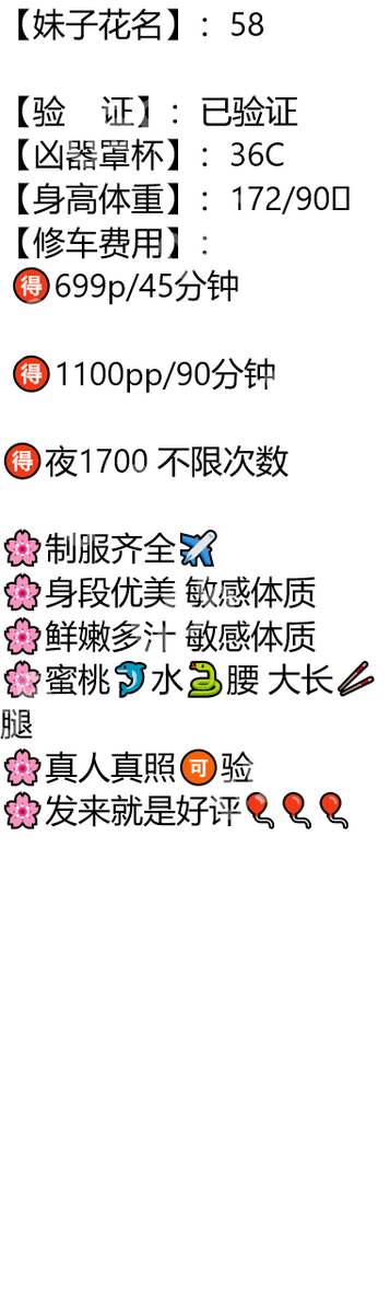hopejoy90_'s tweet photo. #云南

猫妈妈责备小猫说：“你为什么要把抓到的老鼠撕成碎片？你不觉这样做很残忍吗？” 小猫委屈地说：“可是鼠片真的很好吃。”

大理白族自治州巍山彝族回族自治县新村文化广场

#大理

琏係👉🏼❌：@abigailprieto81（失联看主页第一条帖子） https://t.co/zXxfNTYKb4