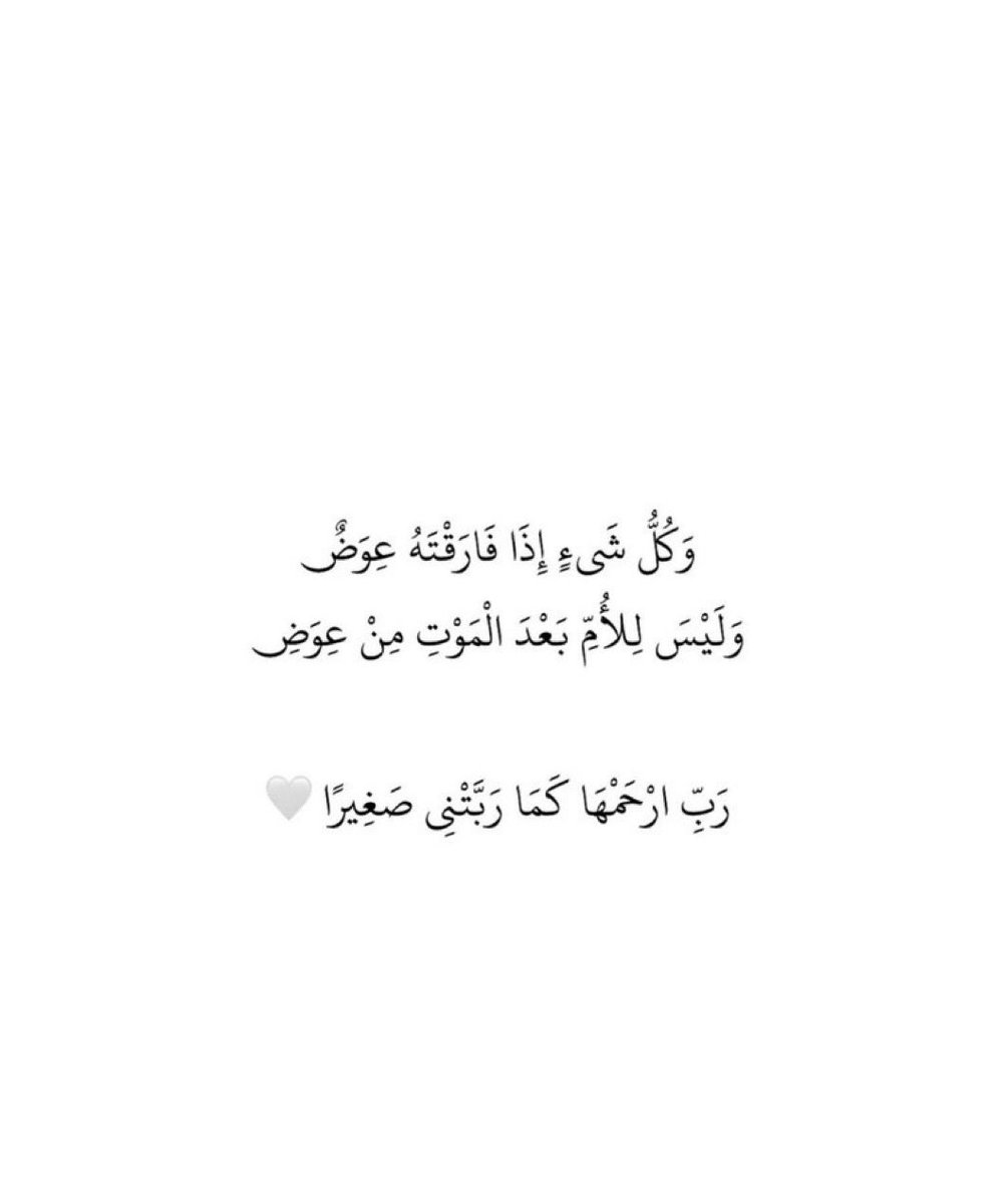 ALNai_21's tweet photo. https://t.co/W90fnbkiEe