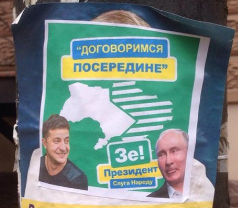 leusenko1's tweet photo. Поки ЗЕрежим стравлює ТЦК з народом,
армія рф просунулася в районах Костянтинівки та Затишку на Донеччині.
Ворог також просунувся поблизу Голубівки та Діброви Бахмутського р-ну.
Напередодні рф просунулась поблизу Новоолександрівки (Покровський р-н) та Предтечиного (Краматорський р-н).
В Костянтинівці, де кварталівець заради понтів забивав путіну стрілку для переговорів, дуже пекельно.
Буратіно таки здає Донбас, щоб з кураторами "сайтісь пасєрєдінє".