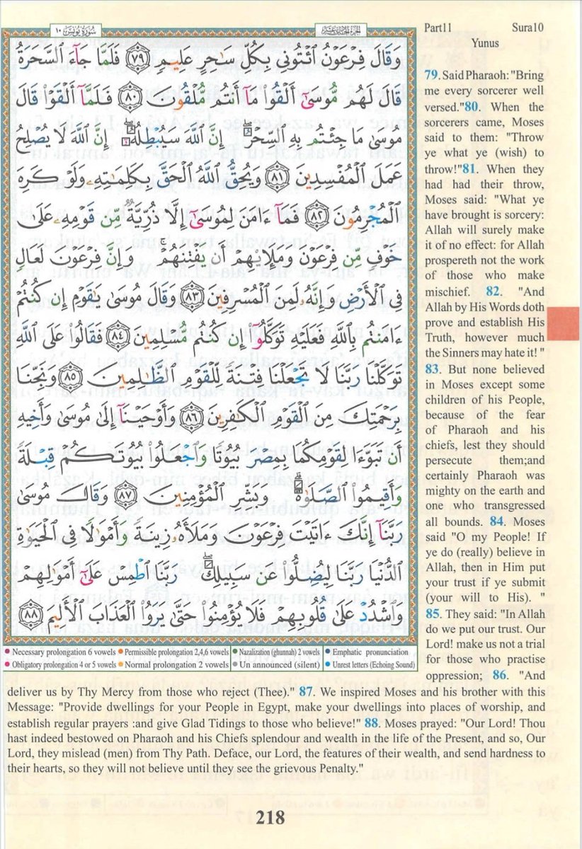 𝑰𝒅𝒓𝒊𝒔 𝑨. 𝑶𝒏𝒊 PhD tweet media
