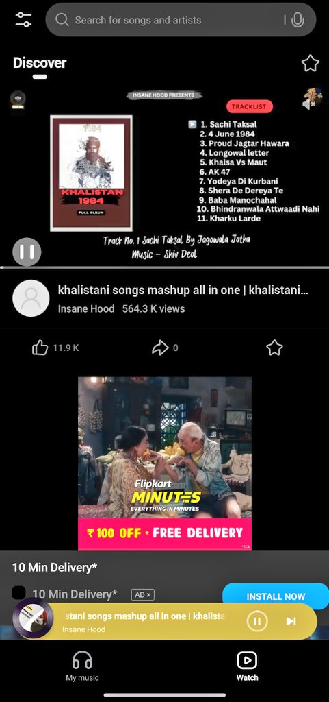 Abhinav Kumar tweet media