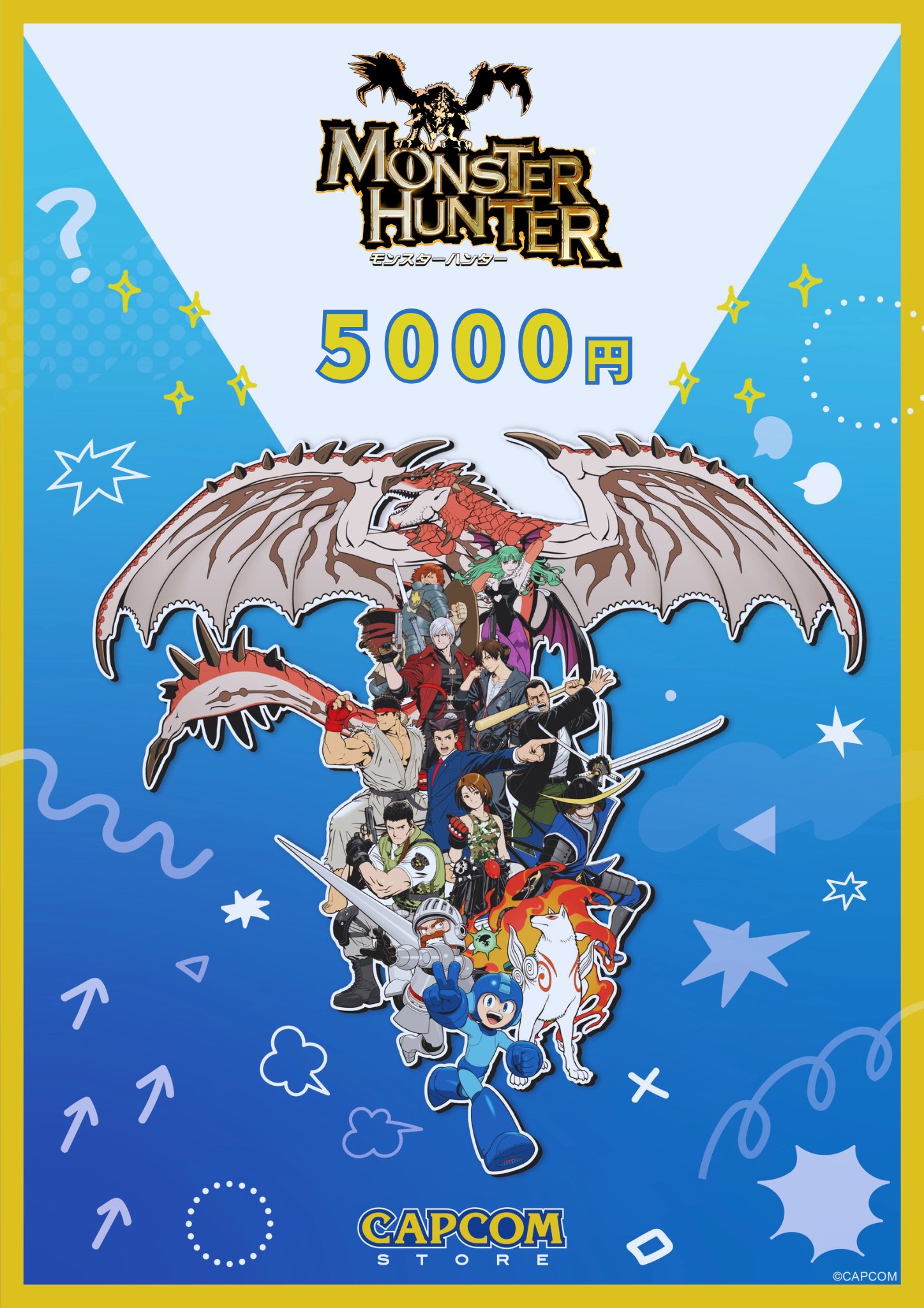 CAPCOM STORE (カプコンストア） on X: 