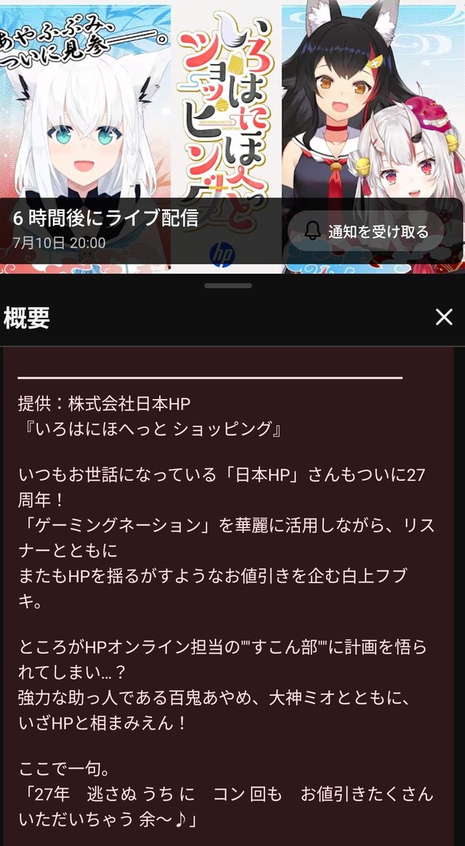【早い者勝ち❗️かなり値下げしました‼️】 限界を超えて値引きしてもらおう！