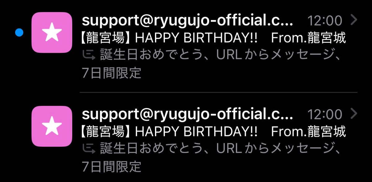 nano__725's tweet photo. 今年もありがとうございますめっちゃ嬉しいかわいい唸りました感謝 https://t.co/oXASBpEUgL