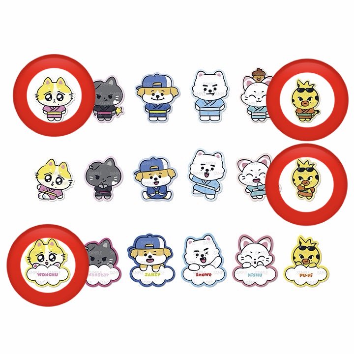 en_ippuni's tweet photo. ENCHIN POP-UP 交換
ENHYPEN エンチン ポプア

✧ステッカー STICKER
譲) 画像1枚目
スノウィ SnoWe
ジェイキー JAKEY
ウォンチュ WONCHU

求) 画像2枚目⭕️のもの
ウォンチュ WONCHU
ピューニ PU-NI 

#ENCHIN交換 #ENHYPEN交換 https://t.co/7KfdcEAn9X