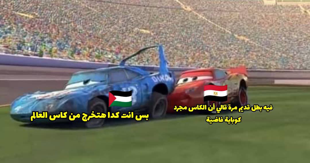 _3adawy_'s tweet photo. فيه بطل قديم مرة قالي أن الكاس مجرد كوباية فاضية https://t.co/oqATHpLwhb