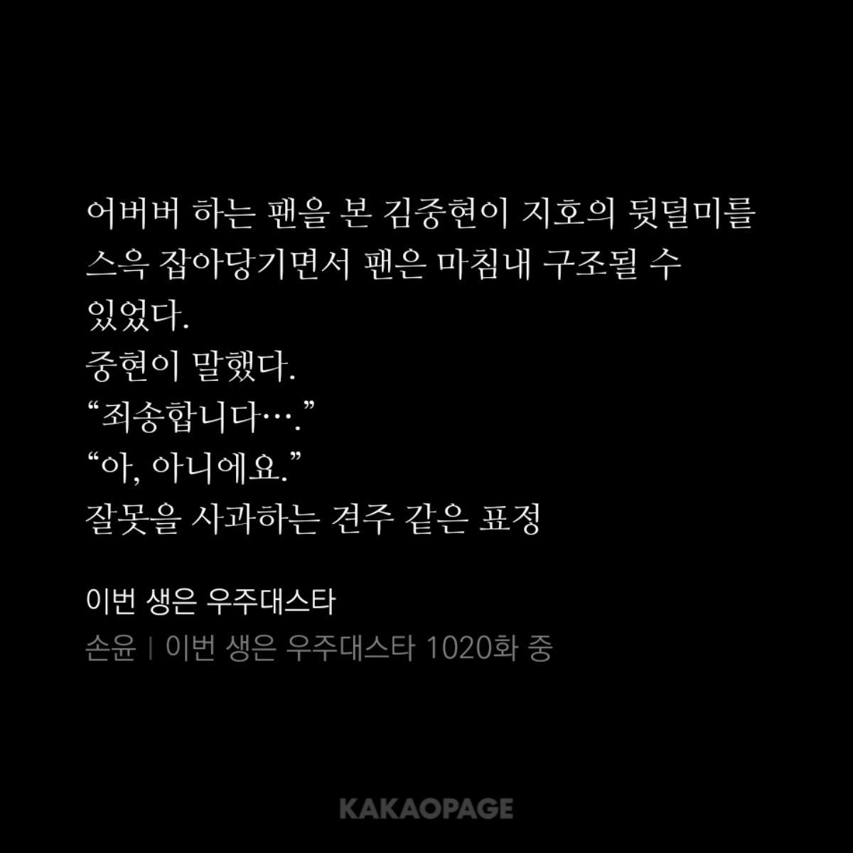 thfk0529's tweet photo. 중현이 + 지호 = 견주와 댕댕이 https://t.co/BRzirCeOxt