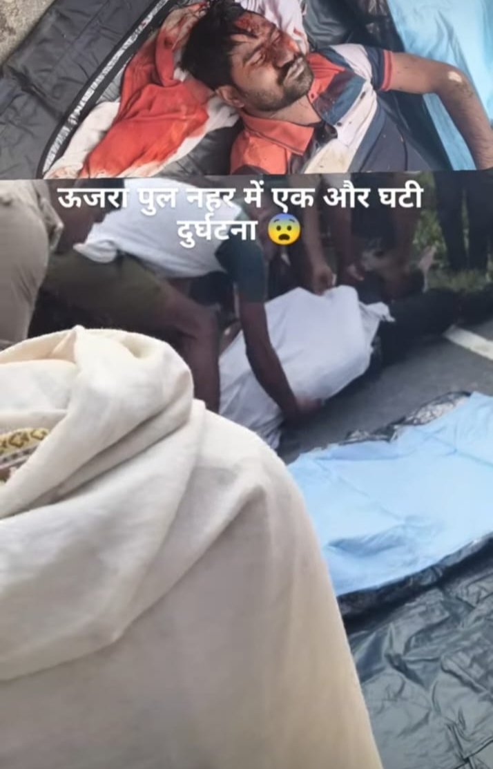 Sandeeppindia's tweet photo. ताकि भविष्य में कोई भी व्यक्ति ऐसा अपराध करने का साहस न कर सके।

साथ ही, पीड़ित परिवार की आर्थिक स्थिति को देखते हुए राज्य सरकार एवं संबंधित प्रशासन से अनुरोध है कि परिवार को यथासंभव आर्थिक सहायता एवं आवश्यक सरकारी मदद उपलब्ध कराई जाए। @Uppolice @CMOfficeUP @ghazipurpolice https://t.co/CEXrmy9XWU