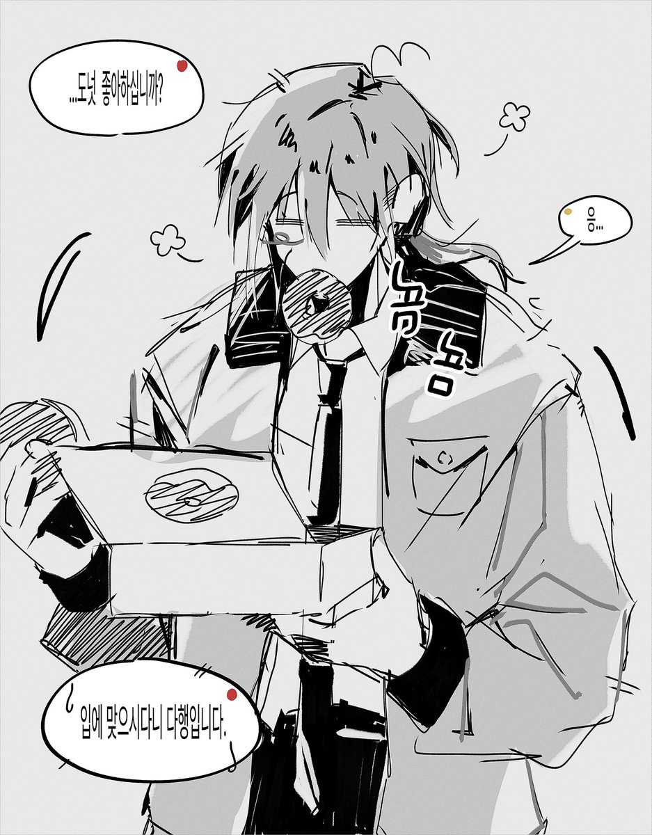 zzupi_'s tweet photo. https://t.co/OJsZQrDnqX
