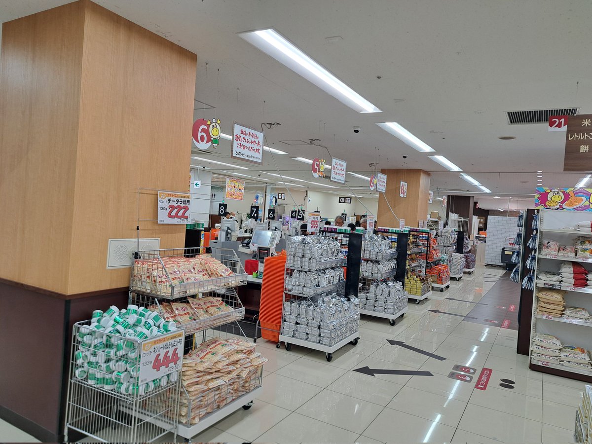 raichi__711's tweet photo. 新店視察
ロピア松戸五香店
ROPEN 0703
視察0710

「ロピア スーパーバリュー松戸五香店」
を「ロピア松戸五香店」として
リニューアルオープン

・ロピアの中では珍しく
クレジットカード支払い可

・レイアウトは
生鮮デリカ分離型を採用

・レジは増設の1台を含み
有人レジ10台でオープンを迎える https://t.co/45Qeb2FLqF