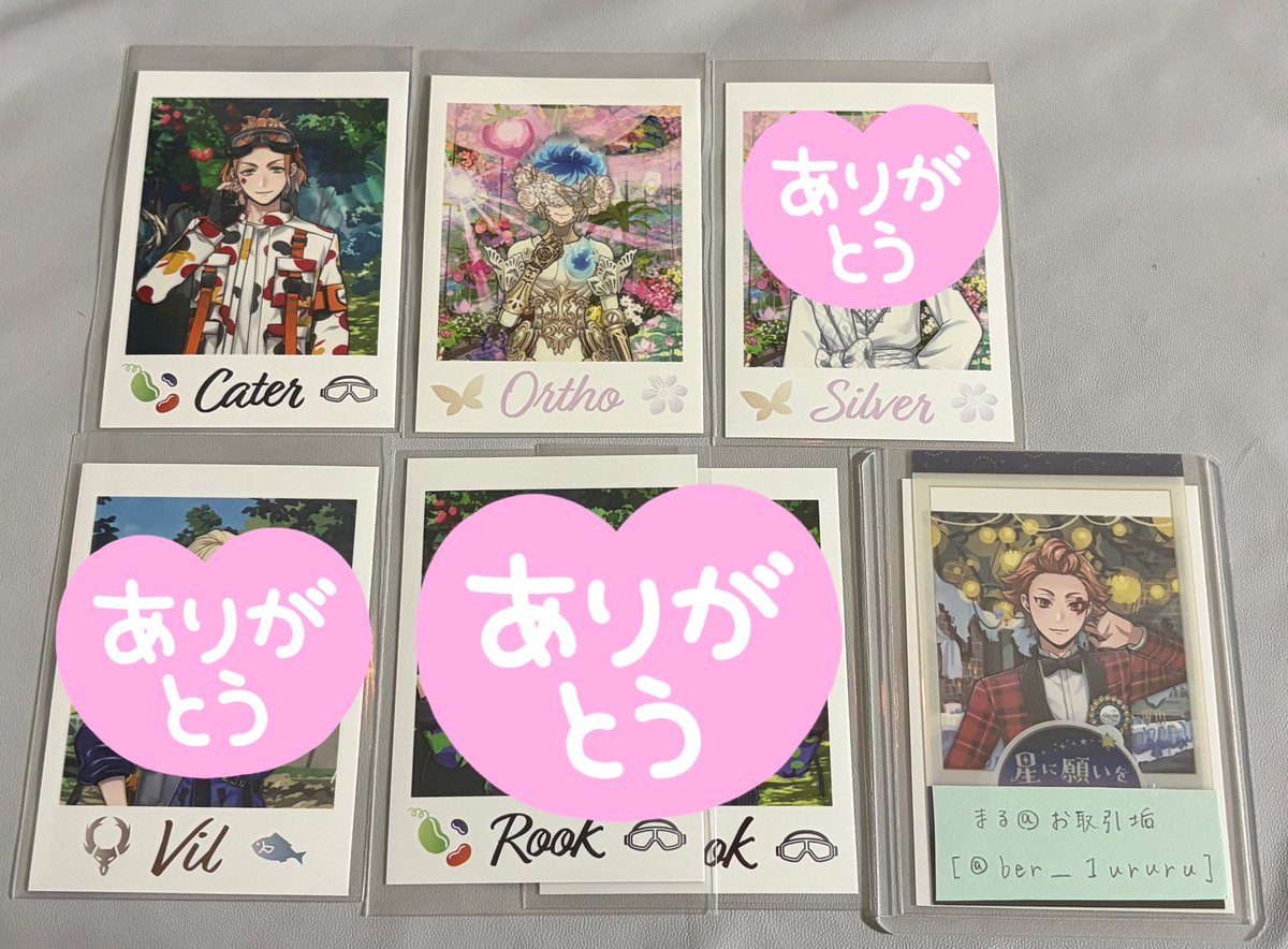ber__1ururu's tweet photo. 【 交換 譲渡 買取 】 
ツイステ 
ツイステ展 ランダムカードコレクション 

譲：
オルト  ケイト 各1
      
求：同異種(異種なんでも◎)
イデア  レオナ  エース カリム 

または 定価＋送料

異種の場合、エース・カリム優先
郵送 または 福岡(天神・博多)手渡し
お気軽にお声がけください🙂‍↕️ https://t.co/K7Y05lQmHs